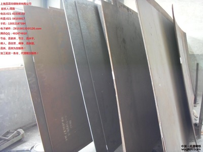 耐磨钢_耐磨钢供货商_供应NM360耐磨钢_耐磨钢价格_上海高高特种钢材料
