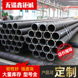 15nicumonb5-6-4无缝管